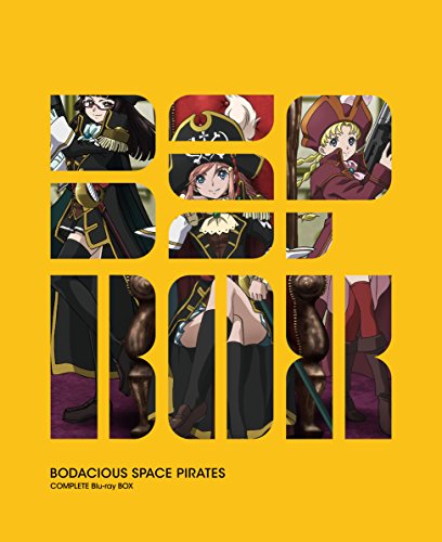 Sasamoto Yuichi - Tv Series[Bodacious Space Pirates]Blu-Ray Box (6 Blu-Ray) [Edizione: Giappone] [Italia] [Blu-ray]